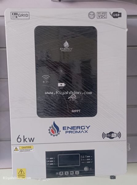 انفرتر انرجي بروماكس 6 كيلو فولت أمبير نظام 24 فولت - قوي