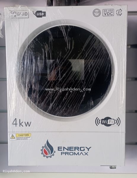 انفرتر انرجي بروماكس 4 كيلو فولت أمبير - موثوق