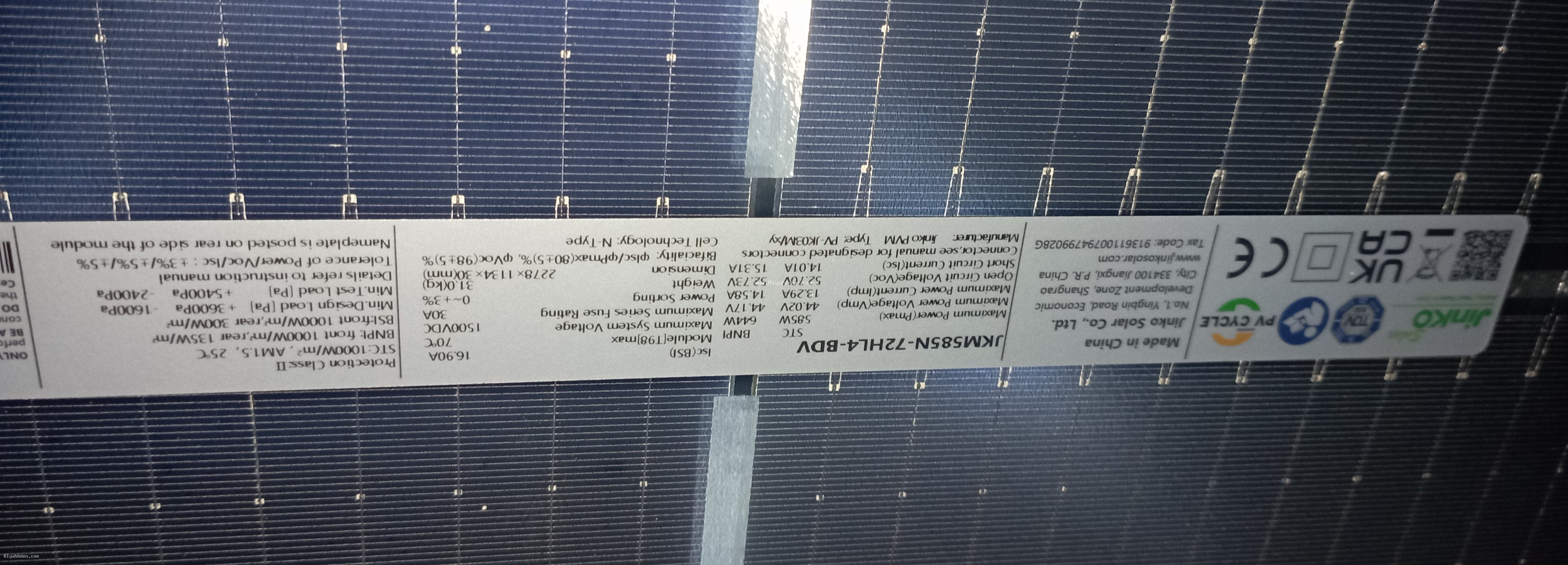 ألواح جينكو 585 وات وجهين - إنتاج مستمر