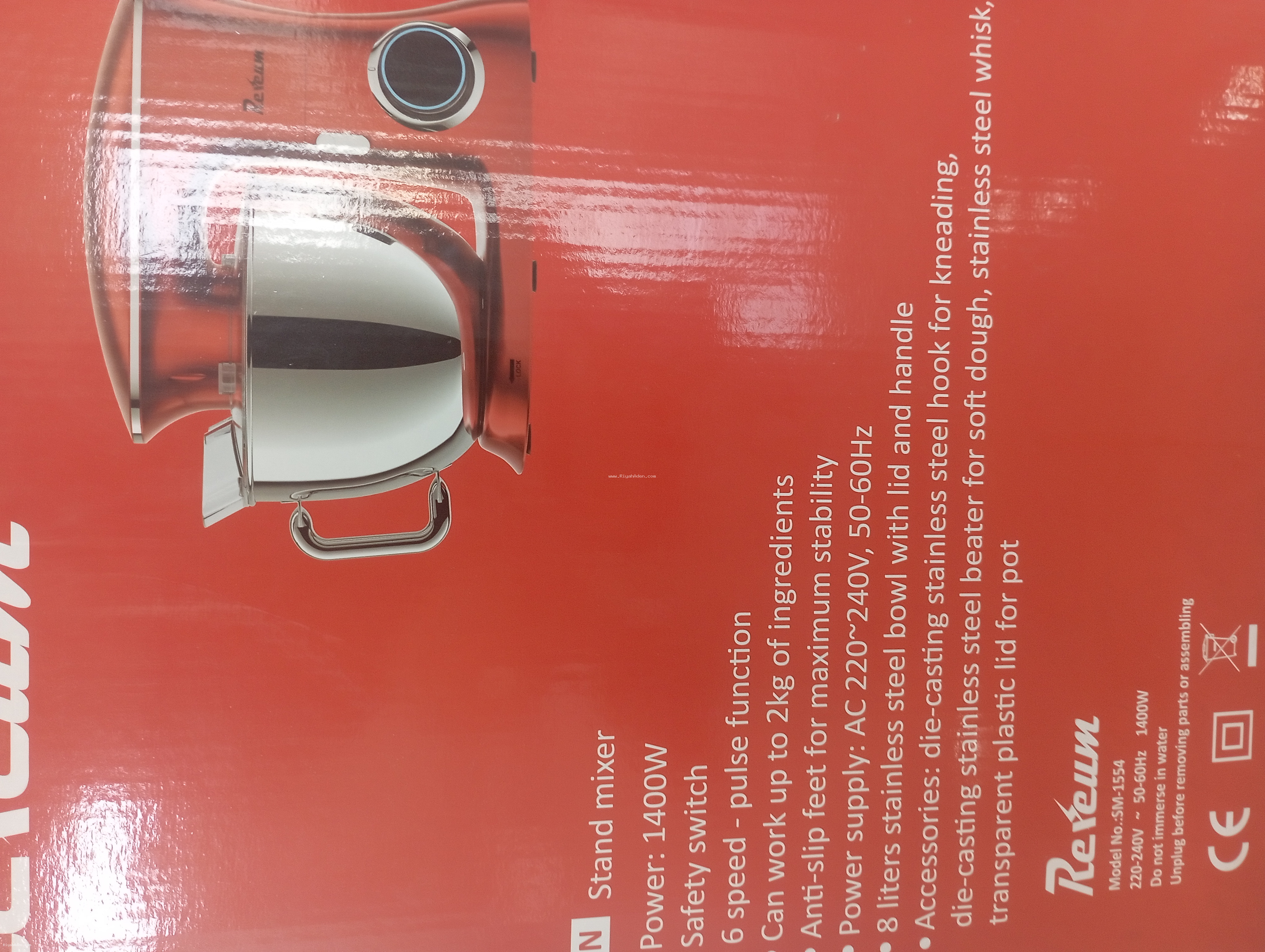 عجانات ألمنيوم 8 لتر - سعة متوسطة