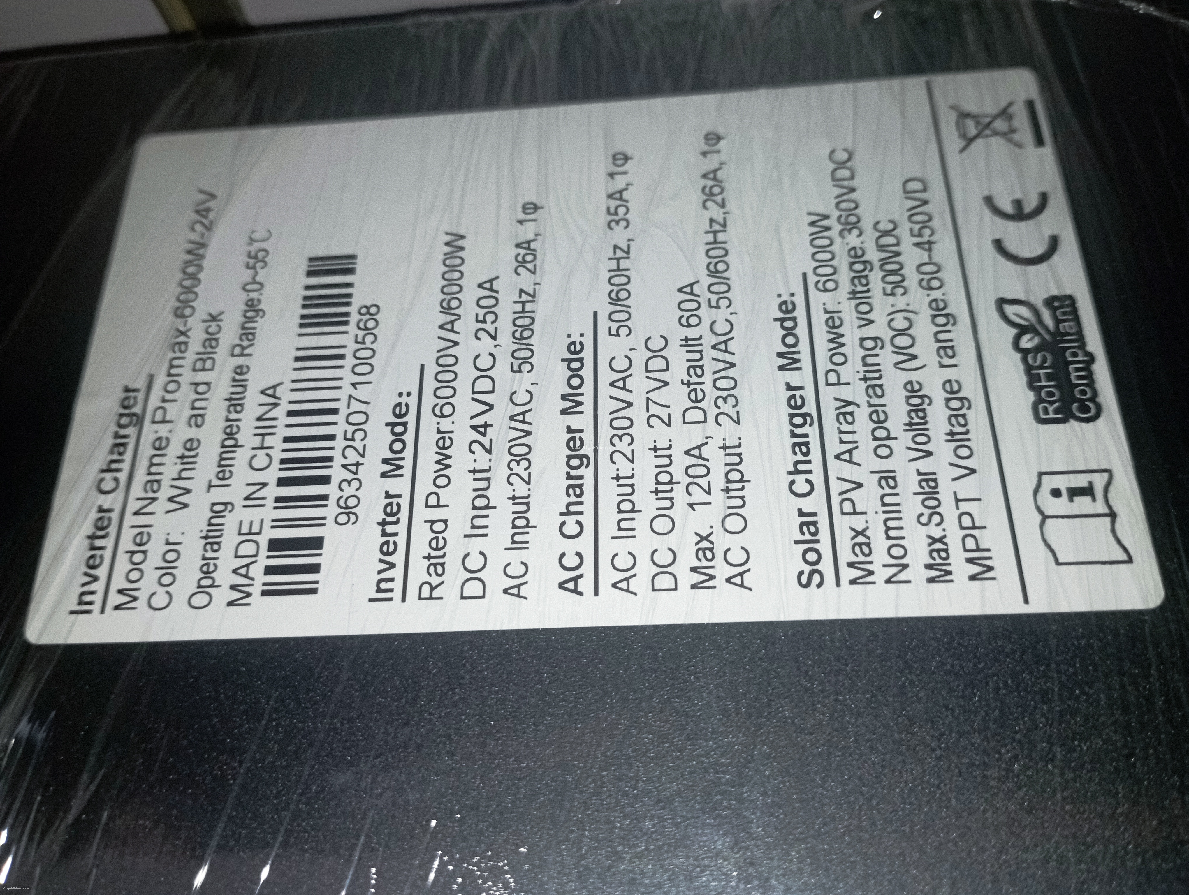 انفرتر انرجي بروماكس 6 كيلو فولت أمبير نظام 24 فولت - قوي