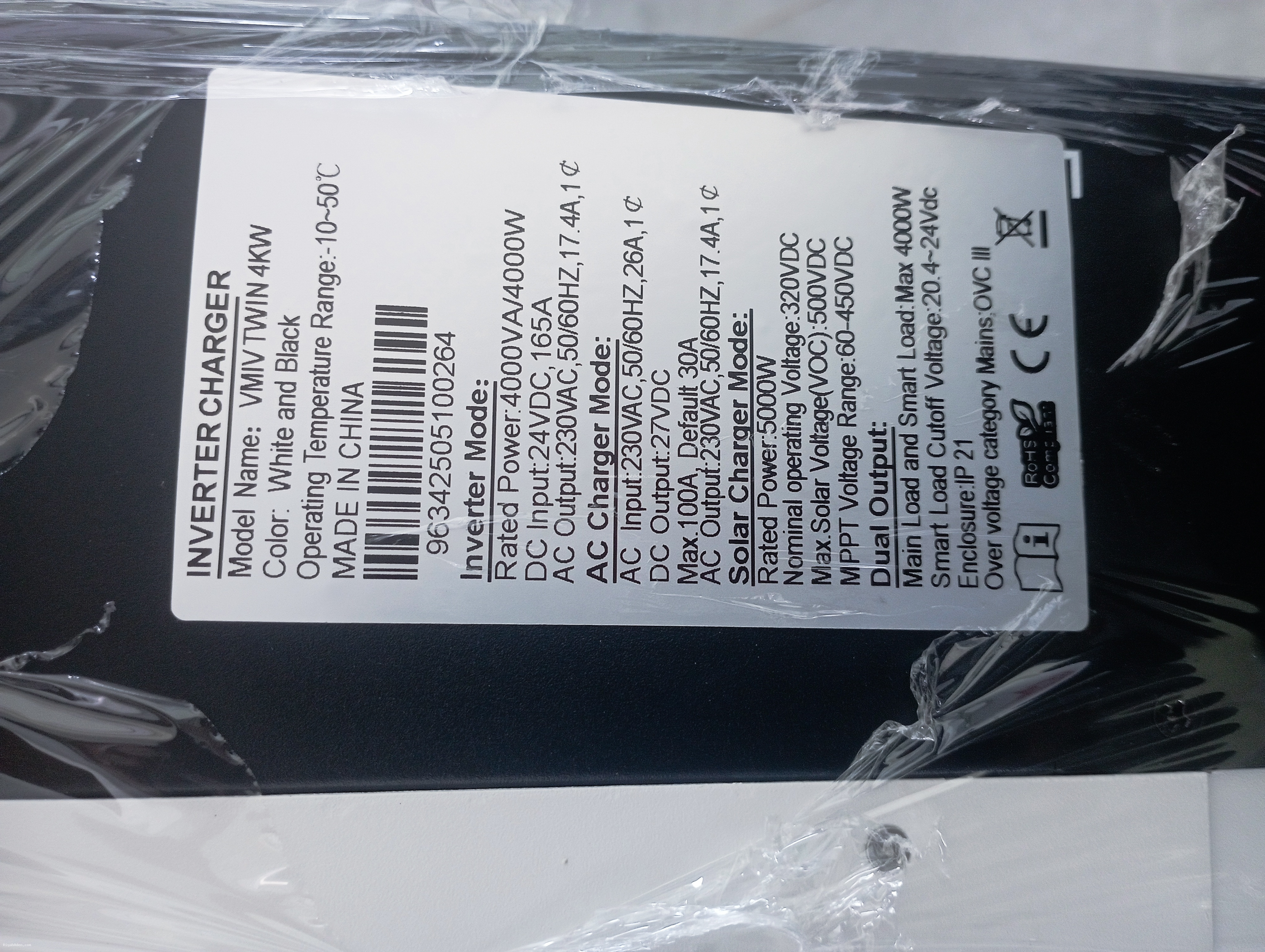 انفرتر انرجي بروماكس 4 كيلو فولت أمبير - موثوق