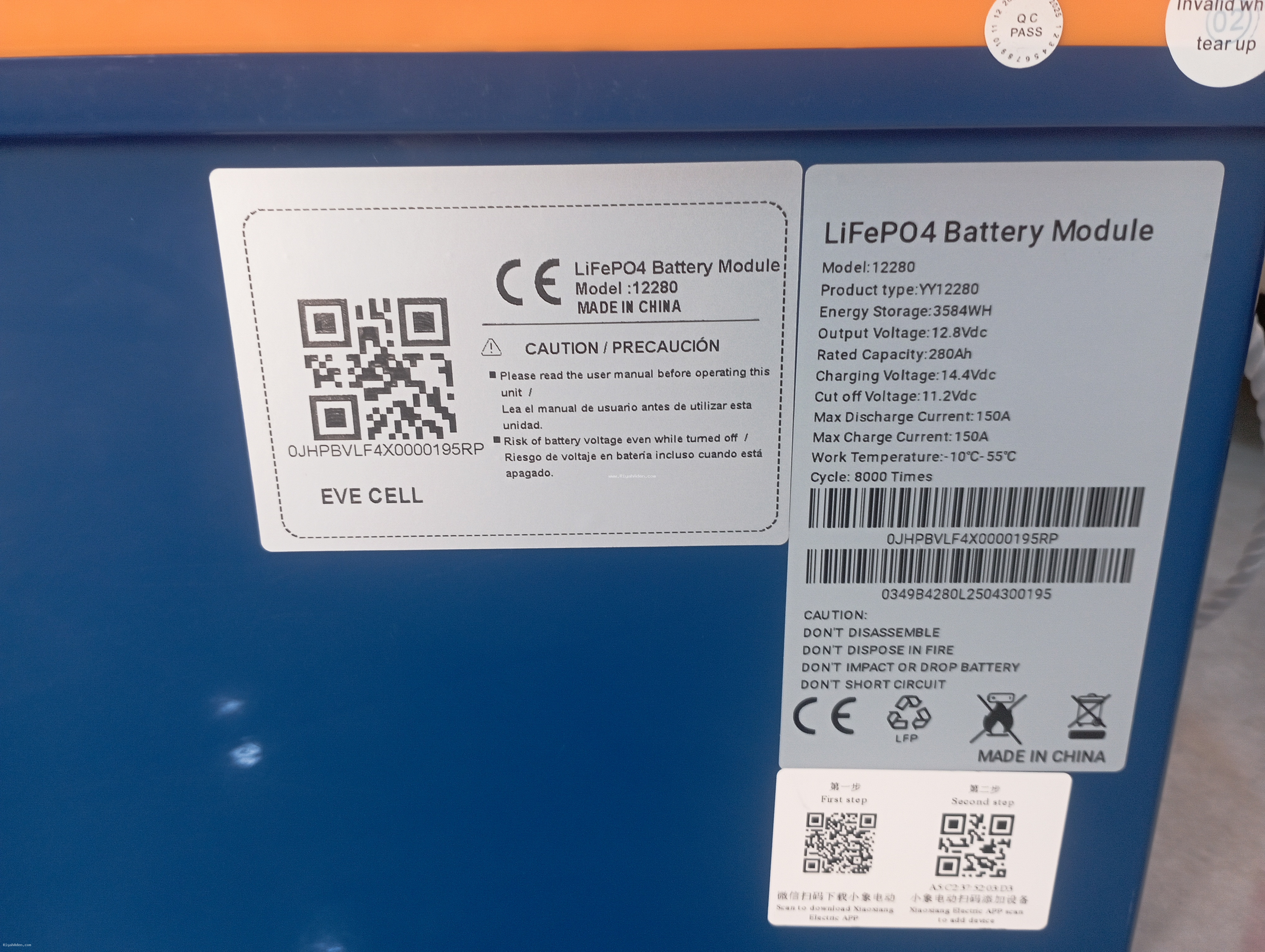 بطارية رافال ليثيوم 280 أمبير نظام 12 فولت - 3500 وات